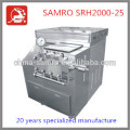 SRH2000-25 25Mpa alimentaire de homogénisateur fournisseur chinois